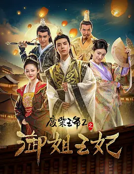 一区二区三区松下纱荣子