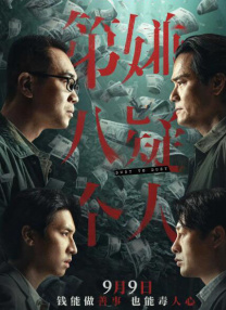 久久久国产精品一区二区中文